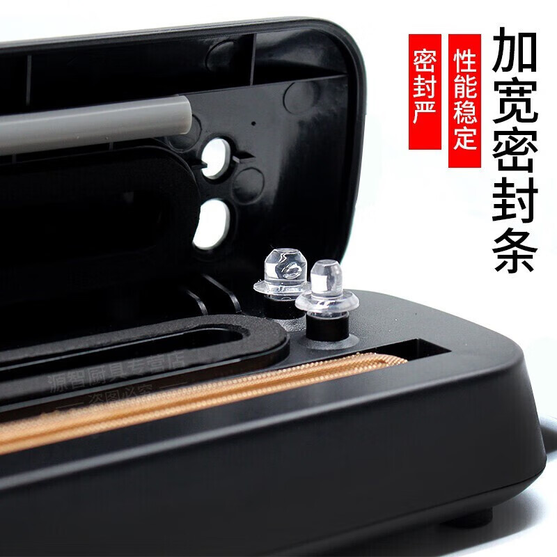 Yusenyi vacuum packaging machine household dry food fully automatic vacuum machine sealing machine seafood rice compression plastic sealing machine vacuum packaging machine vacuum packaging machine