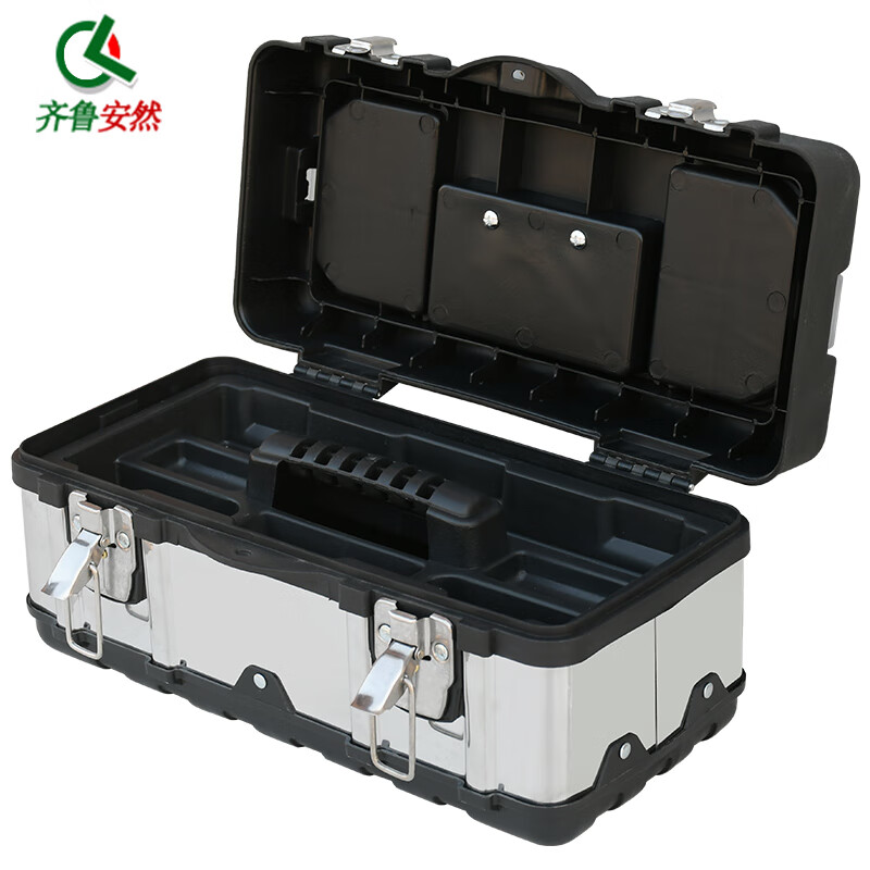 Qilu Anran plastic steel tool box 14-inch multi-functional thickened vehicle electrician household hardware tool storage box suitcase