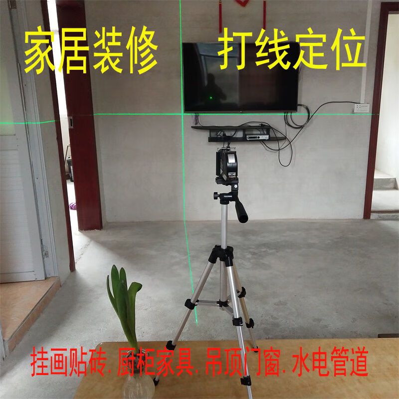 FANCYCHIC Rechargeable Strong Green Light Cross Line Laser Level Leveling Meter Tape Measure Electronic Level Casting Line Positioning Main Picture Model