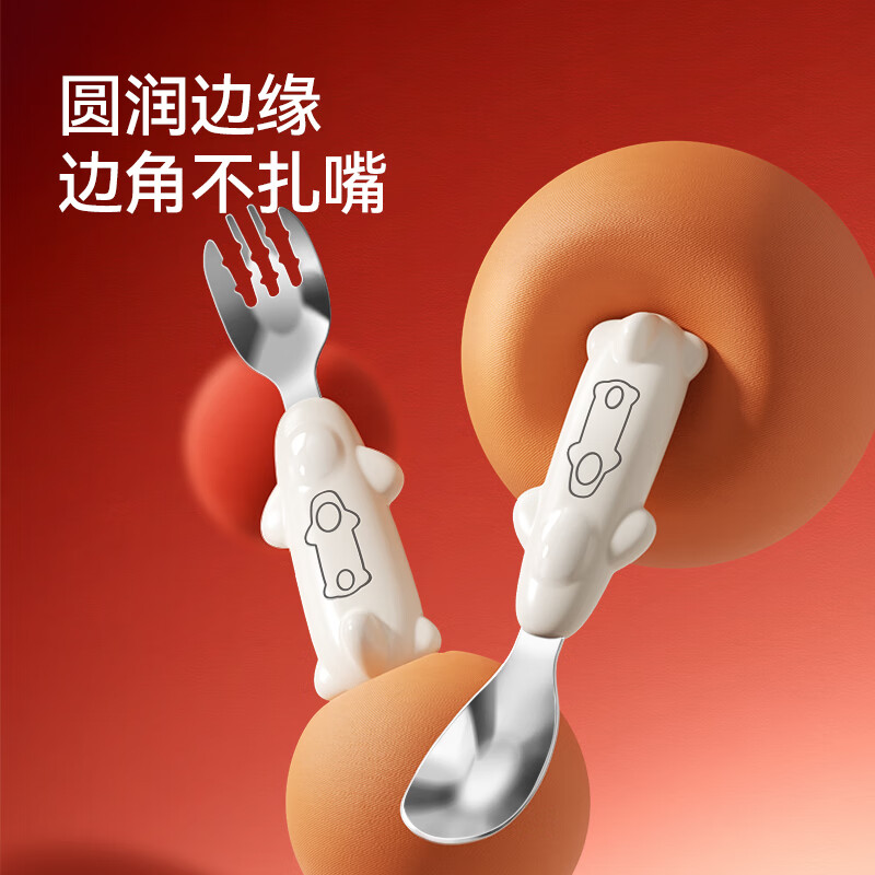 YEEHOO baby tableware bowl, feeding spoon, drinking water cup, eating spoon, tableware spoon, gift box set