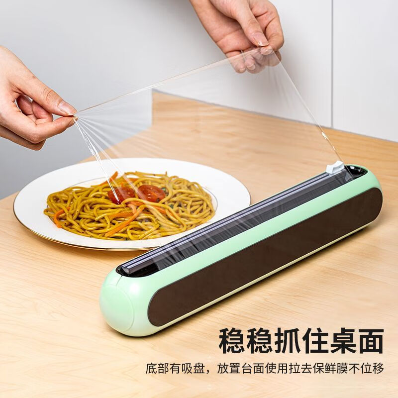 LZJV household cling film cutter kitchen disposable food grade cutting box magnetic refrigerator wall-mounted multi-function artifact Snow Mountain White No universal cutter 80 meters second generation nano cling film