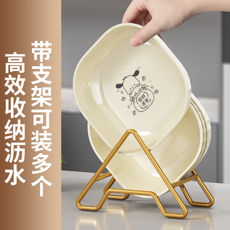 FANCYCHIC bone spitting dish household dining table spitting bone dish garbage plate net celebrity plastic vegetable bone dish living room fruit snack plate main picture style ten packs 4 colors mix and match deepen and thicken