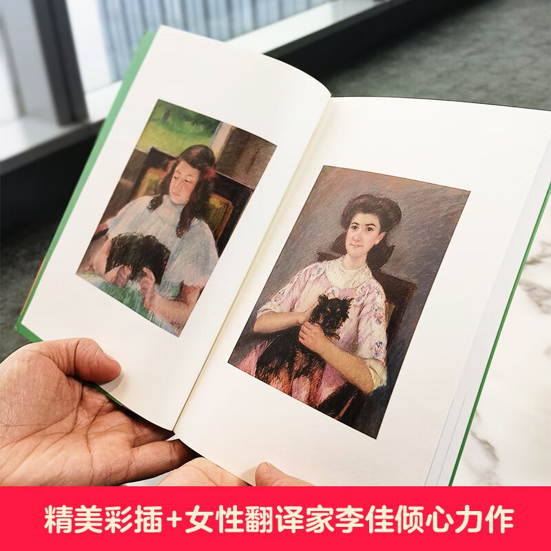 Little Women Collector's Edition (A work of awakening written for girls all over the world, a spiritual beacon for Yang Jiang, J.K. to read again and again. A book recommended by the American Library Association and the American Educators Association, a coming-of-age novel that cultivates girls' independent and confident personality and makes the right choices.) Novel