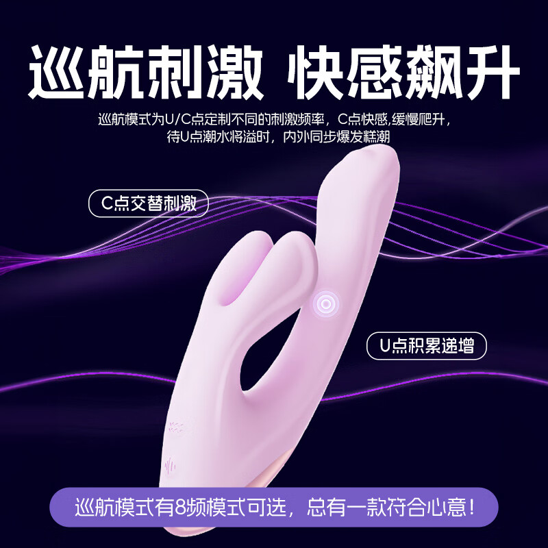 Jiesbon vibrator for women, adult sex toys, advanced toys for couples, retractable av massage