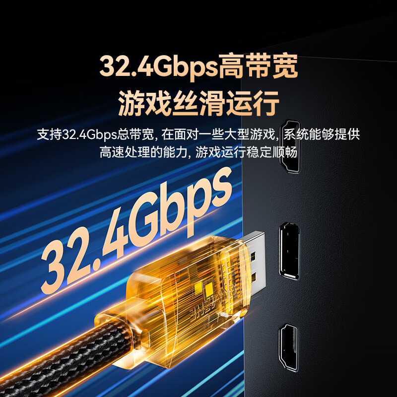 Shanze DP line version 1.4 8K high-definition 4K/2K240Hz e-sports 3-meter computer graphics card to monitor cable video DisplayPortshi compatible with DP1.2 SDP30