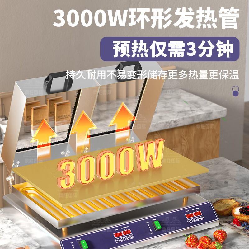 Hengzhi soufflé machine, commercial Internet celebrity snack equipment, Taiwan soufflé machine, Japanese style dorayaki waffle machine, temperature-controlled electric heating pure copper griddle griddle, single-head flip-top visual model + full set of operating tools
