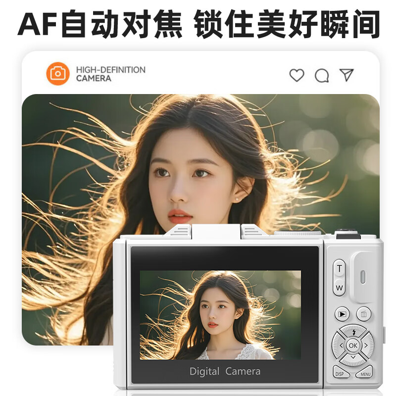 Bansy 8K mirrorless camera, entry-level digital camera, student CCD camera, special HD camera for photography and travel, high school student wifi transferable mobile phone selfie beauty card machine, white standard version - 7500W pixels | 5K video | beauty filter 32G card