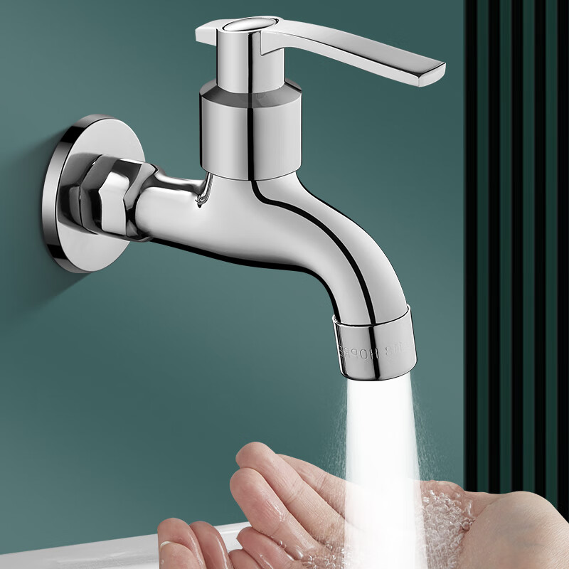 Panluo German gun gray full copper faucet household balcony mop pool outdoor antifreeze tap water single-cooling washing machine faucet bright silver - 14cm medium length + anti-splash mesh nozzle extra thick full copper high quality valve core