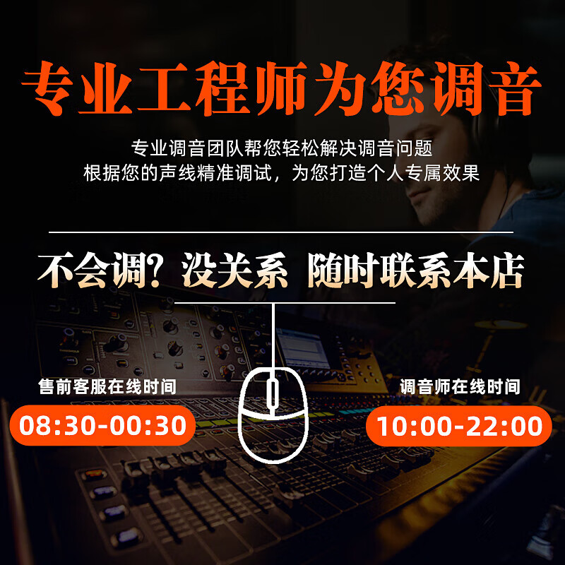 JBL has sold 14,000 units, home ktv audio set, karaoke singing complete set of equipment, professional stage performance speakers, home karaoke all-in-one machine, free upgrade to 12-inch professional version (effector with Bluetooth)