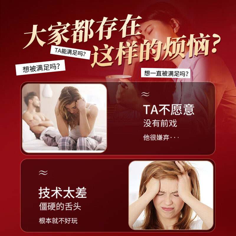 Jiyu vibrator private parts licking clitoris female genital toy special masturbation massage adult sex toy vibrator