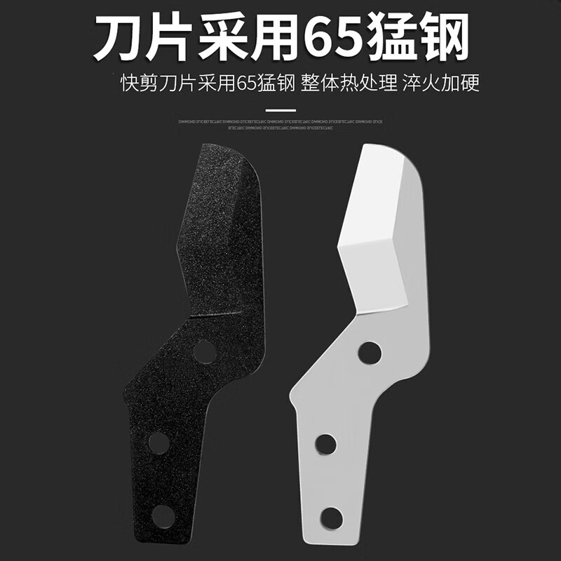 Grain harvesting pipe cutter PVC pipe cutter quick cut plumber electrician wire cutter water pipe cutter PPR scissors pipe cutter