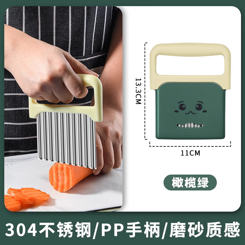 Oppein 304 Wolf Tooth Potato Knife Corrugated Knife for Cutting Potatoes Wave Knife Multifunctional Commercial Cutting Fries Cutting Artifact Olive Green 304 French Fries Knife - Free Knife Cover