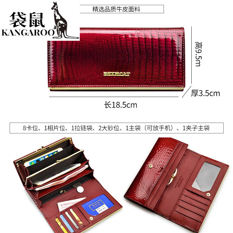 Kangaroo high-end crocodile pattern long wallet with feminine temperament 2025 new genuine leather large-capacity multi-compartment wallet for mobile phone High-end gift box green-made of genuine leather Gift box packaging