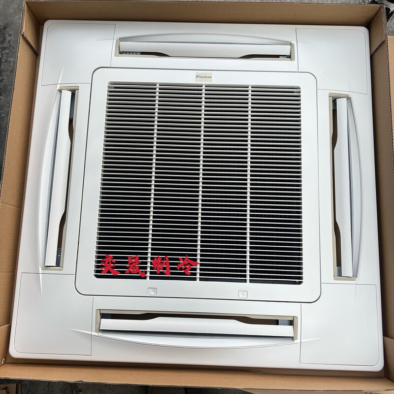 Daikin original Daikin air conditioner ceiling unit embedded machine four-sided air outlet panel BYCP125DW1C ceiling unit outlet grille refurbished panel (original disassembly, cleaning and painting)