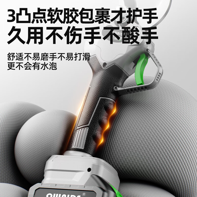 OLED's new brushless gardening lithium-ion rechargeable electric shears for pruning branches, pruning shears, fruit tree shears, electric agricultural tools, brushless 688VF, two batteries and one charge (can cut 4.0CM)