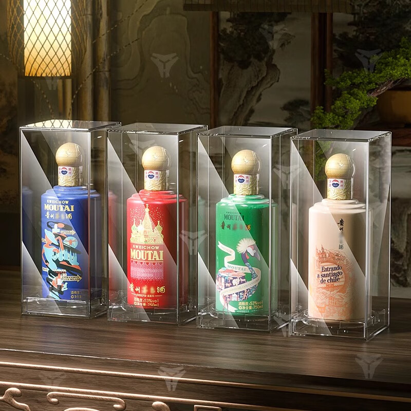 Suitable for 15-year and 30-year-old wine protective cover base 12 zodiac flying collection sealed wine Moutai anti-wine run-away display box 15/30/50-year wine 500ml base box