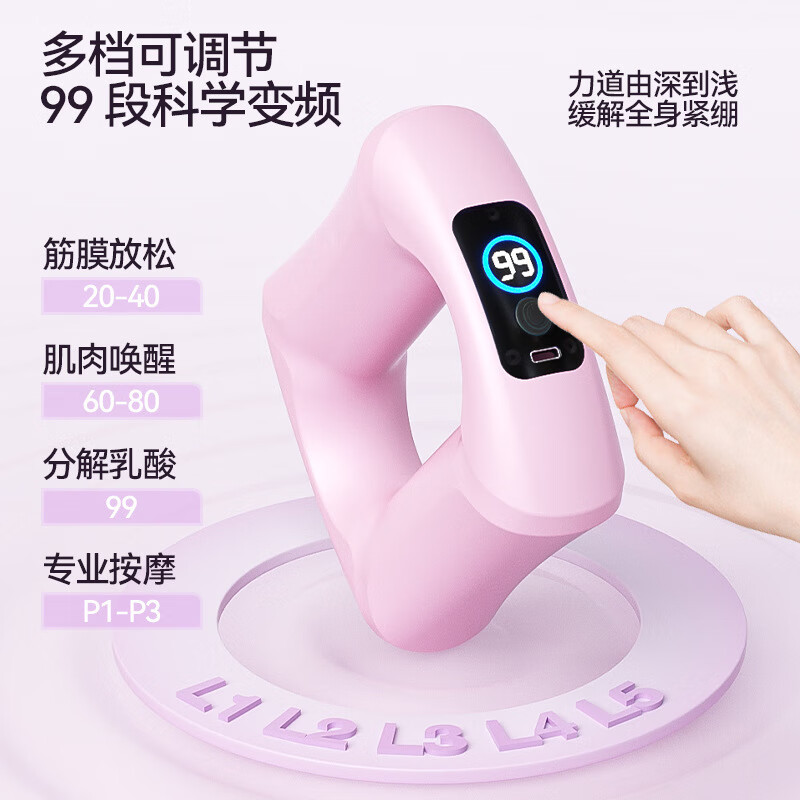 AOCTIK fascia ring gun fat removal machine shake machine lazy waist and abdomen fat burning belly belt artifact full body vibration massage fitness abdominal muscles neck and neck membrane ring massage gift for men and women top model - smoke purple adhesive belt + charging cable