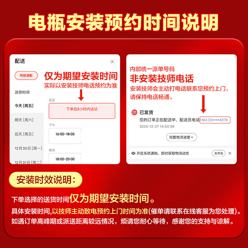 VARTA car battery blue label L2-400 Volkswagen Passat Tiguan Lavida Buick trade-in