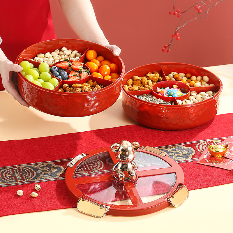 Youlunmei dried fruit plate nut box home living room fruit plate high-end 2025 new candy box high-value melon seed plate storage box festive red-rotatable