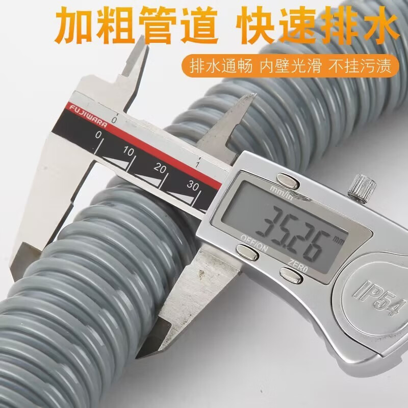 Qinkai kitchen sink single sink drain pipe sink pipe 45MM mouth universal dishwashing sink extended drain pipe accessories 45 single screw straight pipe length 50CM