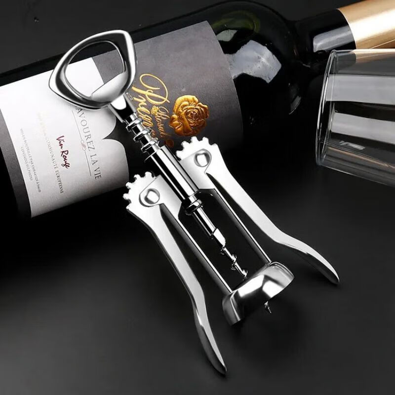 No Miyoupin red wine bottle opener, wine opener, wine beer, red wine cork opener, multifunctional bottle opener