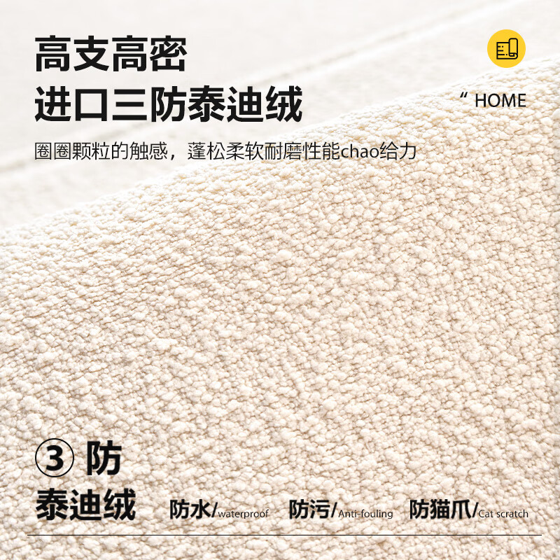 Di Zhuoyi Teddy velvet double-sided bamboo mat bay window mat window sill mat thickened new four-season balcony sponge cushion customization double-sided bay window mat - milk coffee color (liang bamboo + teddy velvet) custom shot/contact customer service