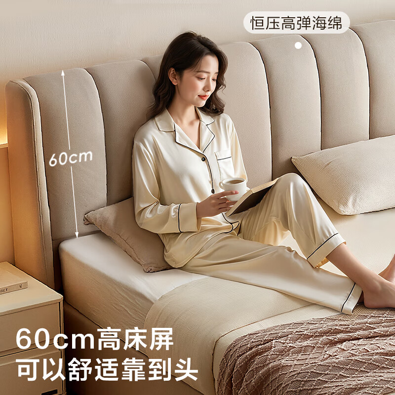 Quanyou Home Cream Style Technology Fabric Bed Master Bedroom Suspension Bed High Box Storage 1.8mx2m Double Bed Beige | Floor Standing Bed + 71K Mattress 1.8x2m