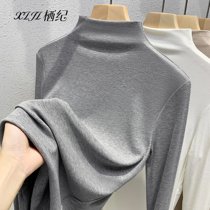 Qiji half-high collar long-sleeved bottoming shirt for women to wear early autumn new knitted can be worn as a slim fit T-shirt top Brown L Recommended (102-114 pounds)