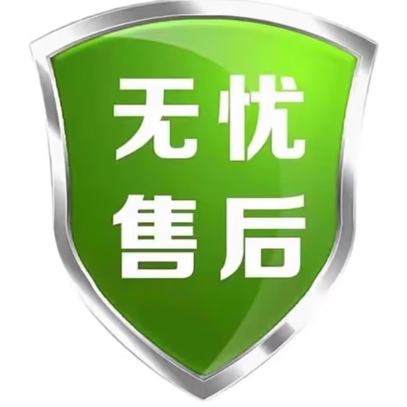 Apple clone Apple WeChat multi-open Apple vx dual-open positioning friends circle mobile phone clone customized V permanent Apple one year