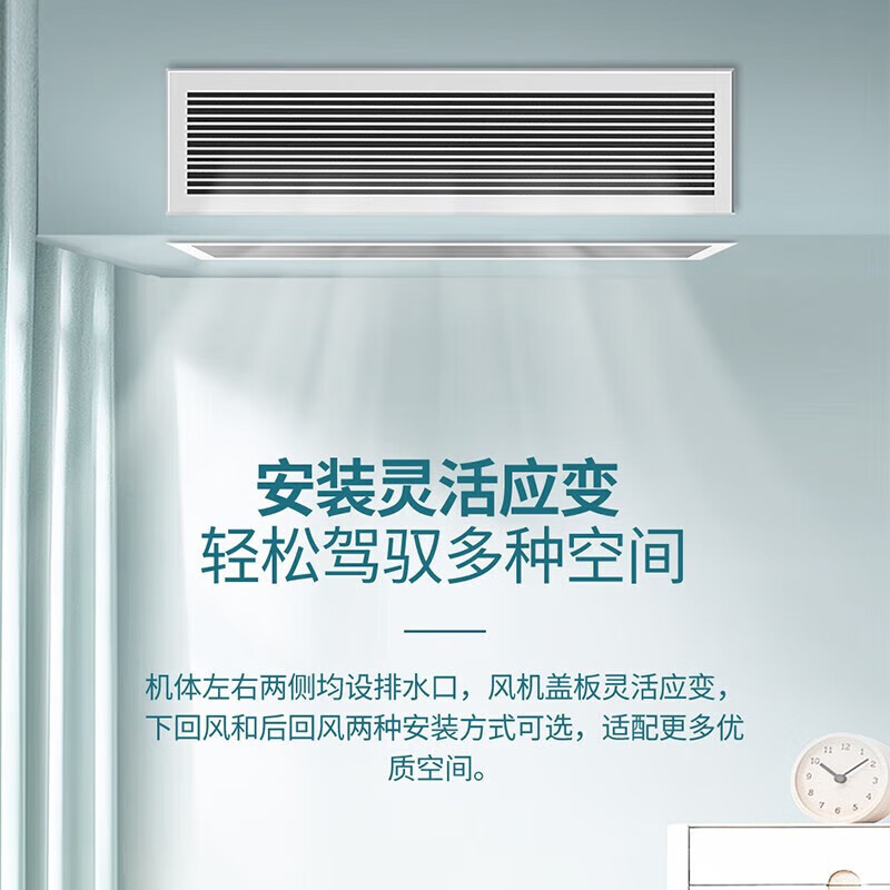 Chigo ceiling unit, commercial central air conditioner, fixed frequency conversion hidden ceiling, ceiling type air conditioner, patio unit, embedded shop air conditioner, 3 HP, duct machine, three-level energy efficiency, fixed frequency