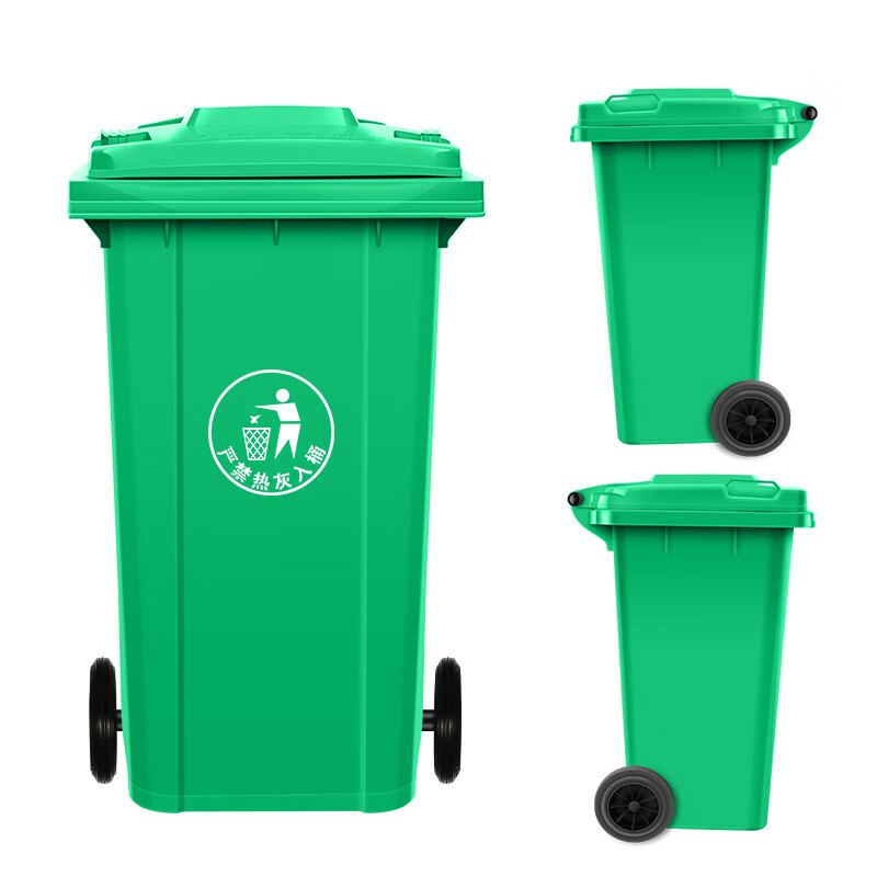 Senser large 240-liter outdoor commercial sanitation trash can with cover and wheels, large-capacity outdoor property hotel kitchen industrial classification flip-top plastic bucket, green (little man mark) trailer model