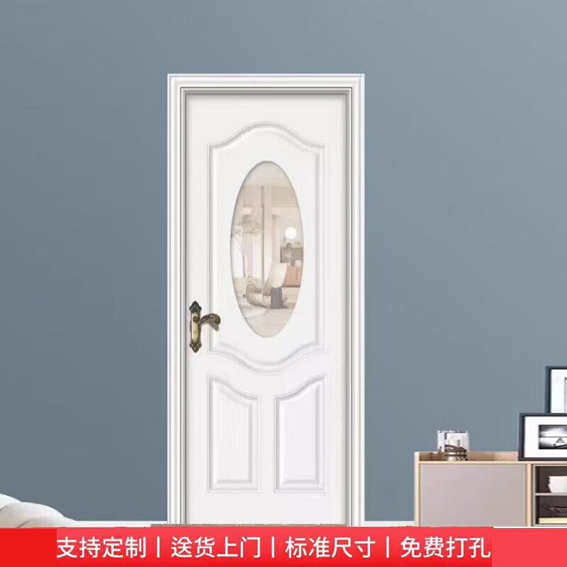 Mahjong parlor door, ear picking room door, pedicure door, chess and card room door, clubhouse door, bedroom room door, ready for delivery on the same day, pedicure shop door