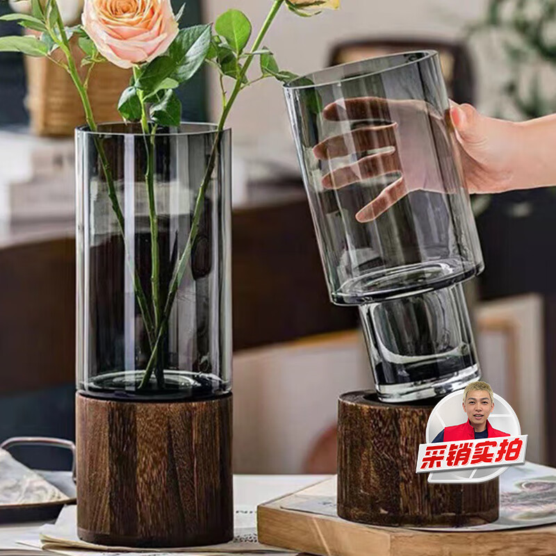 Muding wooden holder glass art vase Nordic light luxury simple style high-end wooden seat water flower pot gift