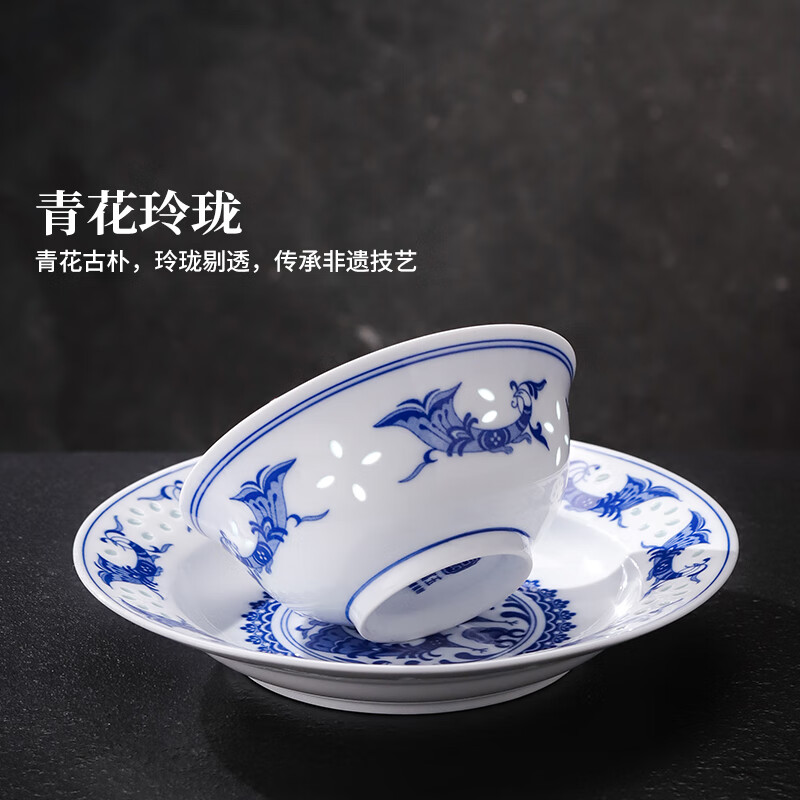 Jingdezhen Chinese style underglaze blue and white exquisite ceramic white porcelain rice bowl tableware set for ten people party housewarming gift Peacock tableware set-56 pieces