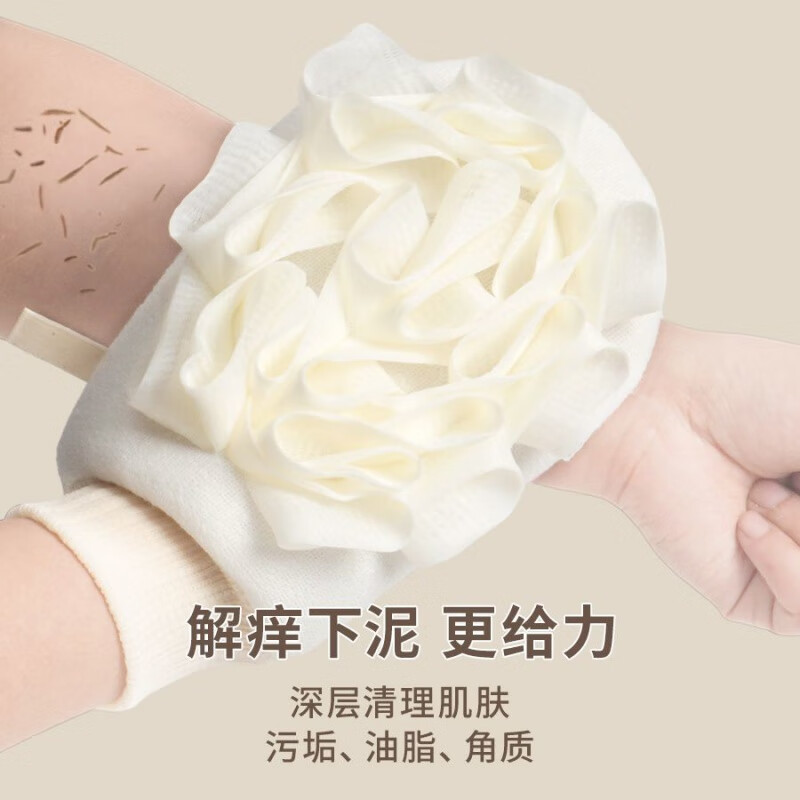 Bath towel, new powerful mud rubbing artifact, women's double-sided bath towel with bath ball, yellow, mud rubbing/bath flower two-in-one