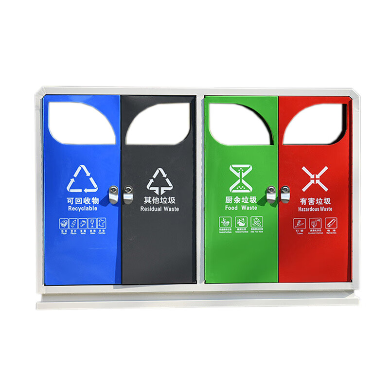 Xulin trash can outdoor/piece