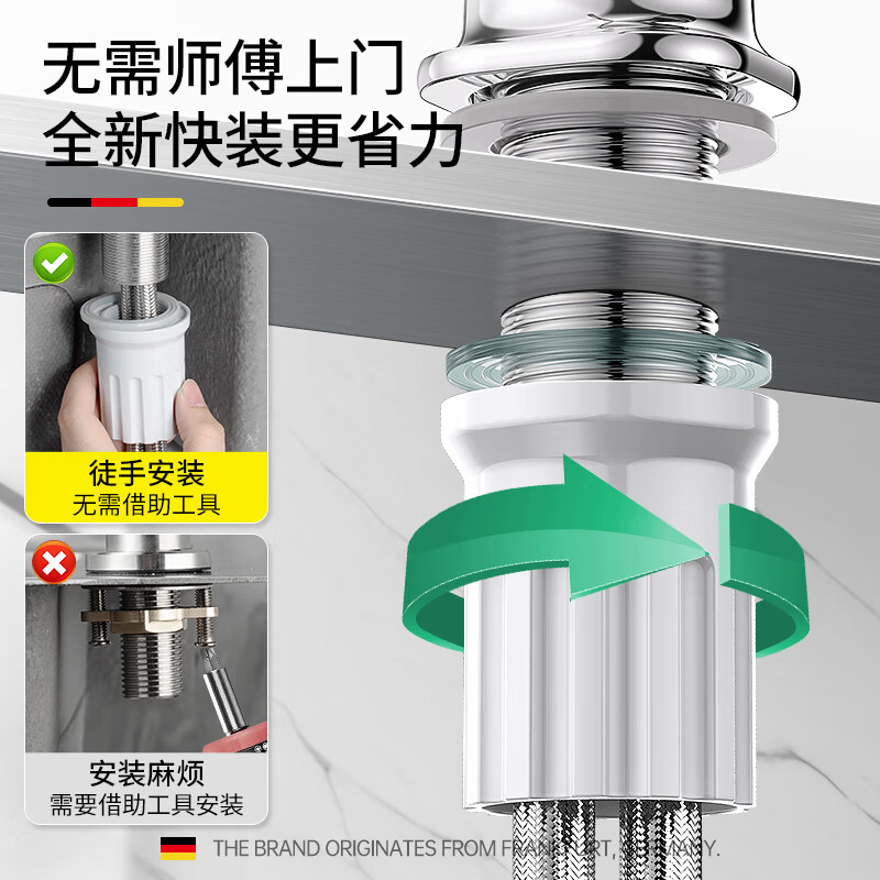 Haili kitchen faucet hot and cold water stainless steel copper balcony sink basin sink faucet two-in-one CL22