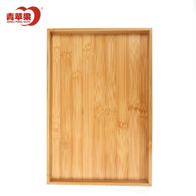 Green apple tea tray household rectangular saucer tea table wine glass tray solid wood tray simple tea set bamboo tray
