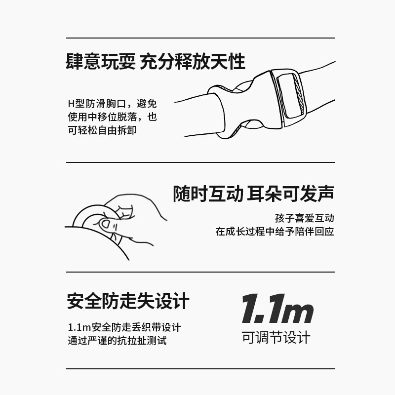 Zoy zoii anti-lost backpack children's traction bag baby bag boy 2-5 baby growth gift cute and light travel