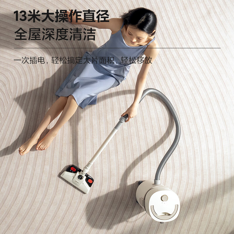 AUX bucket vacuum cleaner for home use, strong and large suction, industrial land reclamation and decoration, sewing car, commercial carpet blower vacuum cleaner 12L large capacity AXC-22AT588A flagship version