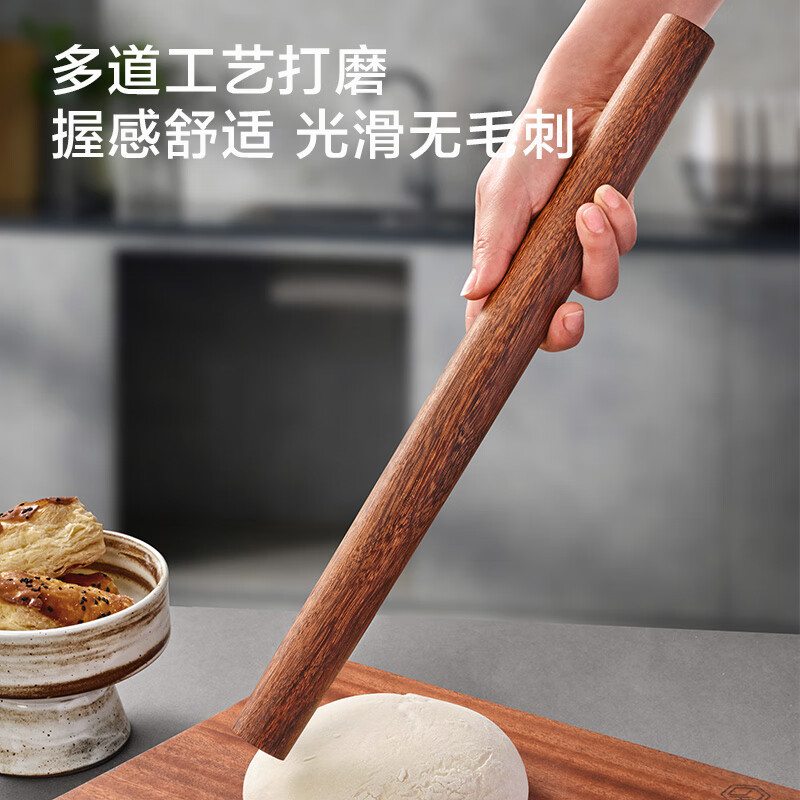 Made in Tokyo, rolling pin, chicken wing solid wood rolling pin, pressing pin, rolling pin, baking gadget small size 28cm