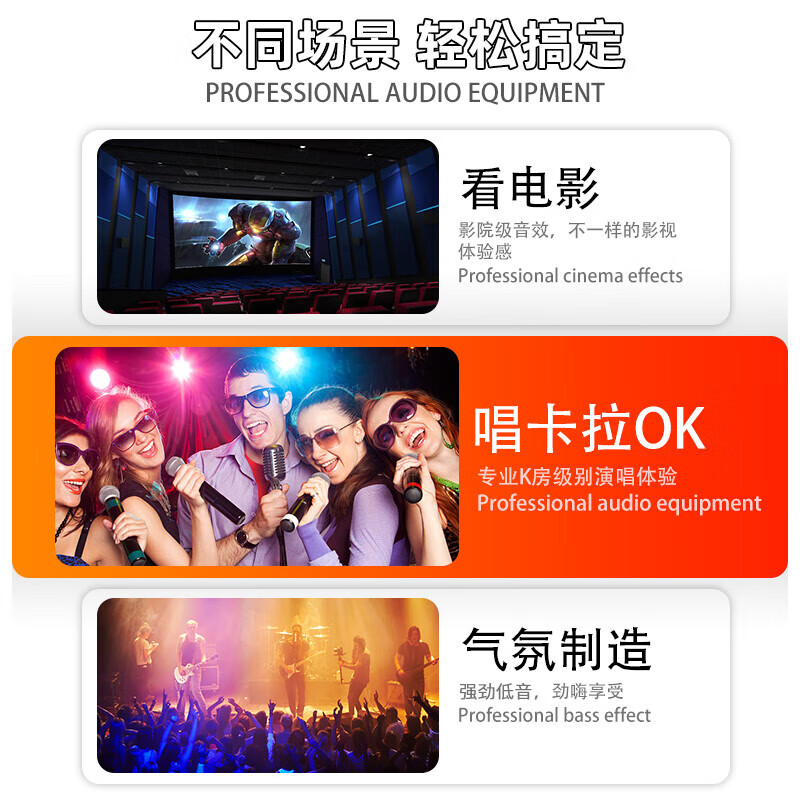 JBL has sold 14,000 units, home ktv audio set, karaoke singing complete set of equipment, professional stage performance speakers, home karaoke all-in-one machine, free upgrade to 12-inch professional version (effector with Bluetooth)