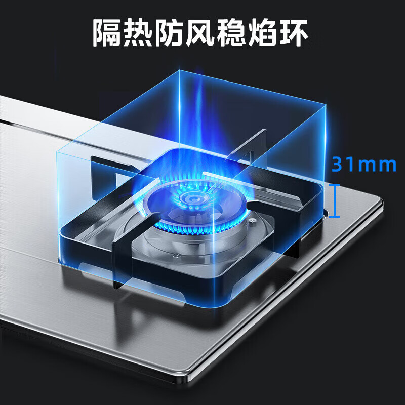 Midea Home Furnishing Stove Gas Stove Double Stove 5.2KW High Power Natural Gas Stove Furious Stove Gas Stove Double Stove Desktop Embedded Dual-Purpose Gas Stove Stove Double-Wheel Stove Stainless Steel Flagship Upgraded 5.2KW Alloy Burner Stove Stove (Pipeline Natural Gas)