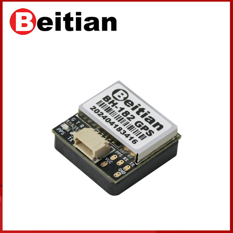 Beitian Beitian GPS Beidou positioning module antenna UAV flight control traversing aircraft fixed-wing BH-182 222 252Q BH-182 high-performance four-mode star search