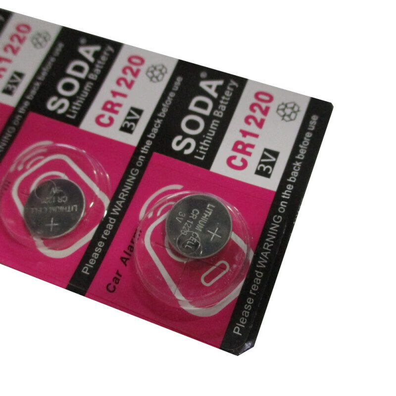 5 pieces of Hikvision video recorder motherboard battery hard disk monitoring battery 3VCR cr1220 button electronics