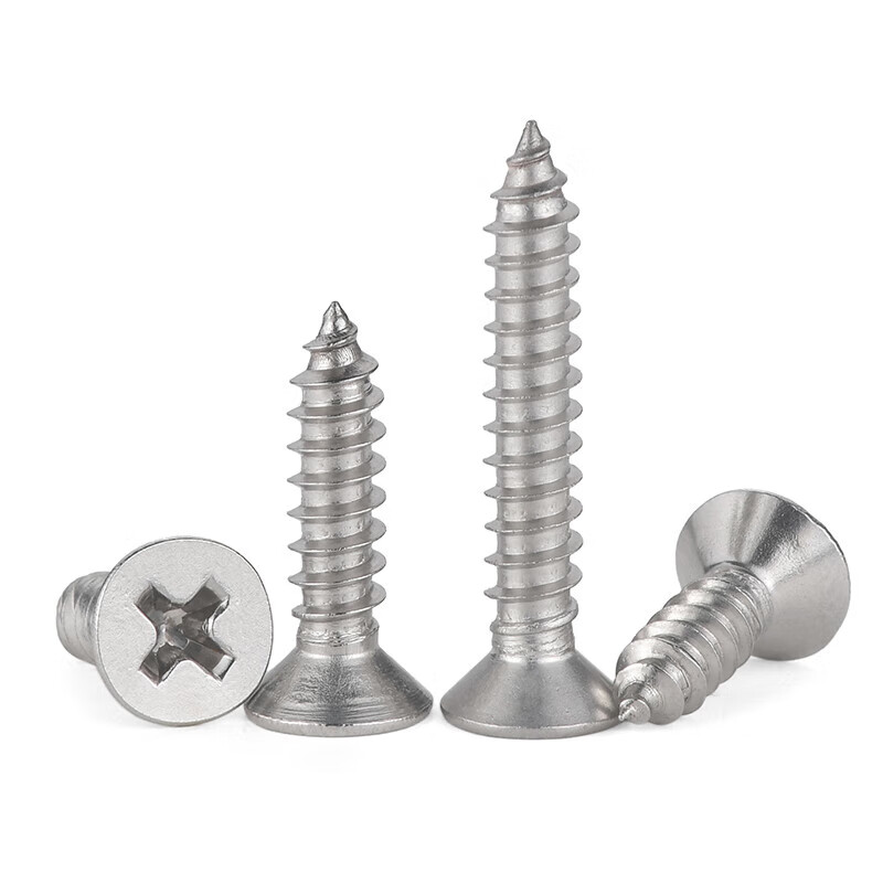 Jinggong (JINGGONG) 304 stainless steel cross countersunk head self-tapping screws pointed tail flat head self-tapping screws wholesale M3M4M5M6 M3*8 (about 1140 pieces per pound)