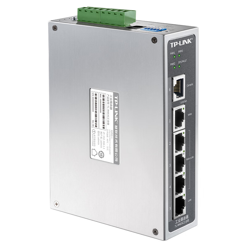 TP-LINK industrial router/three-way power input/TL-R483G industrial grade 5-port Gigabit
