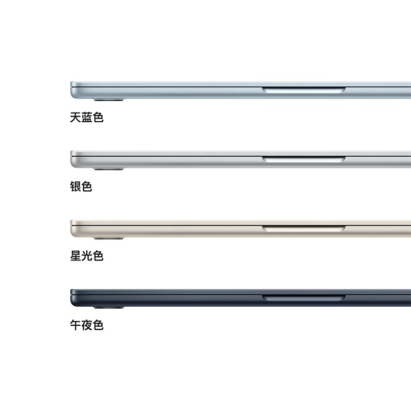Quasi-new product Apple/Apple AI notebook/2025 MacBook Air 13-inch M4 (10+8 core) 16G 256G silver computer MW0W3CH/A