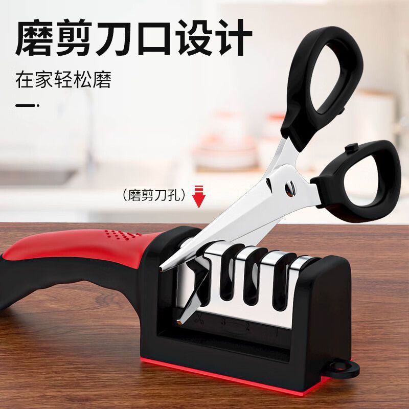 LZJV Household Knife Sharpening Artifact Whetstone Household Multifunctional Kitchen Knife Sharpening Scissors Kitchen Knife Fine Sharpening Tool 4 Sections - Kitchen Knife Sharpening Scissors Chopping Knife - Express Sharpening