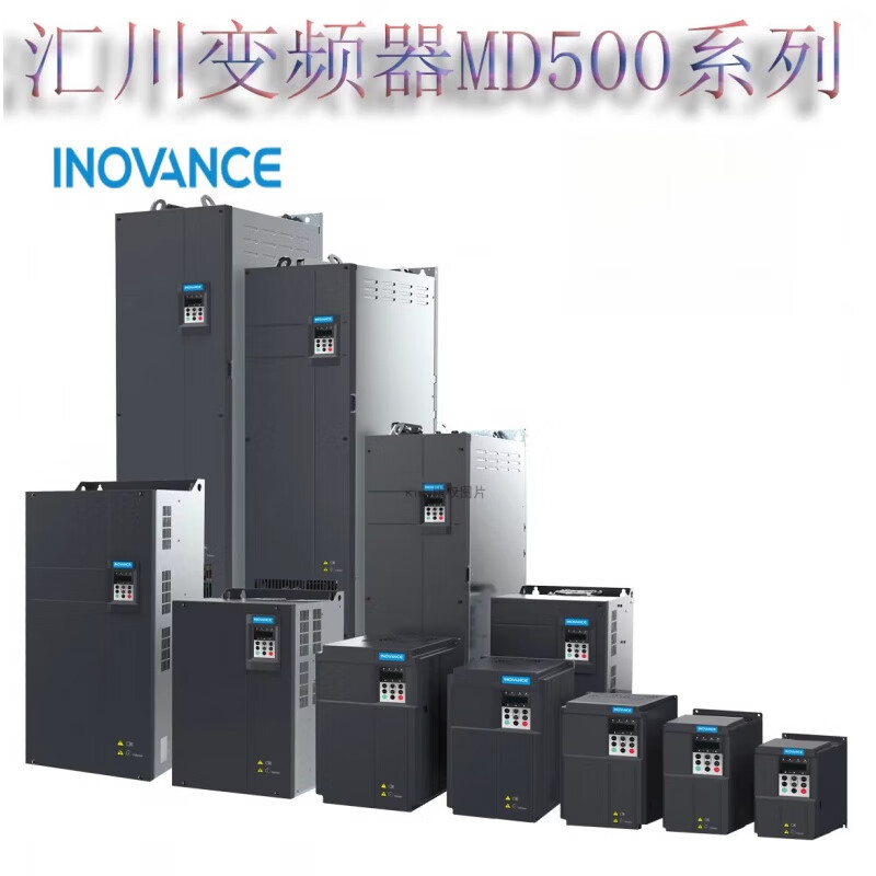 Inovance Technology Inovance Inverter MD500 Series 75KW 90KW 110KW 132KW 160KW 1 MD500T90G Heavy Duty 90KW380V